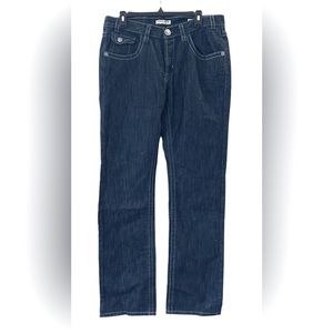 NWT - MEK Denim Straight Jeans